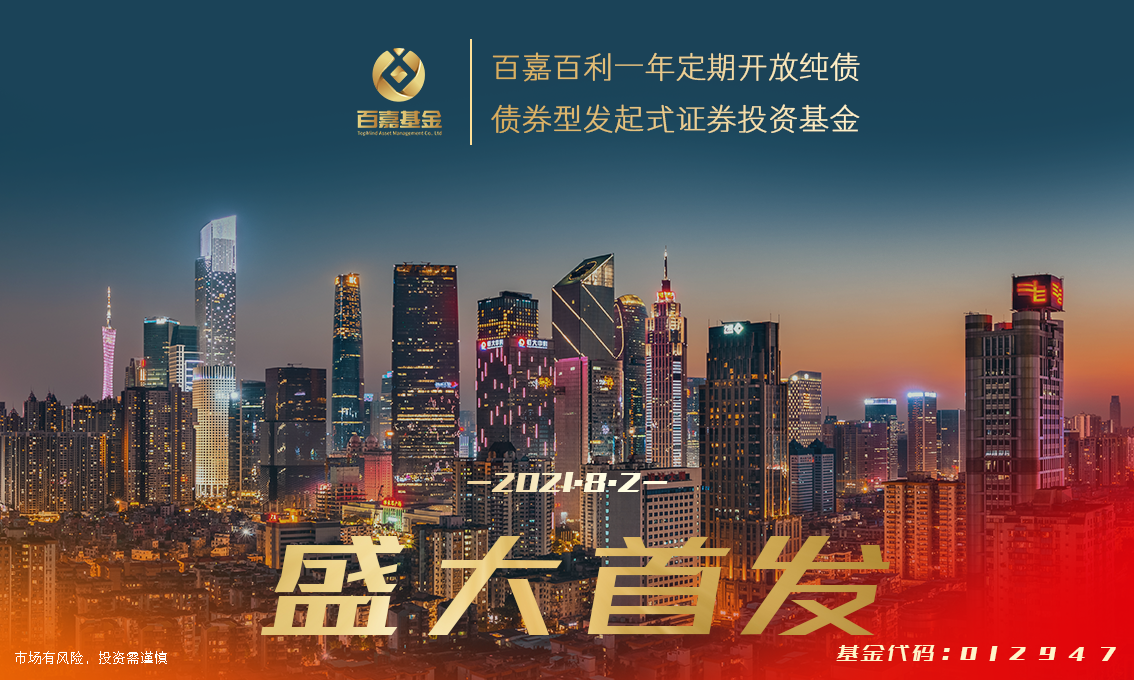 微信圖片_20210728123110.png