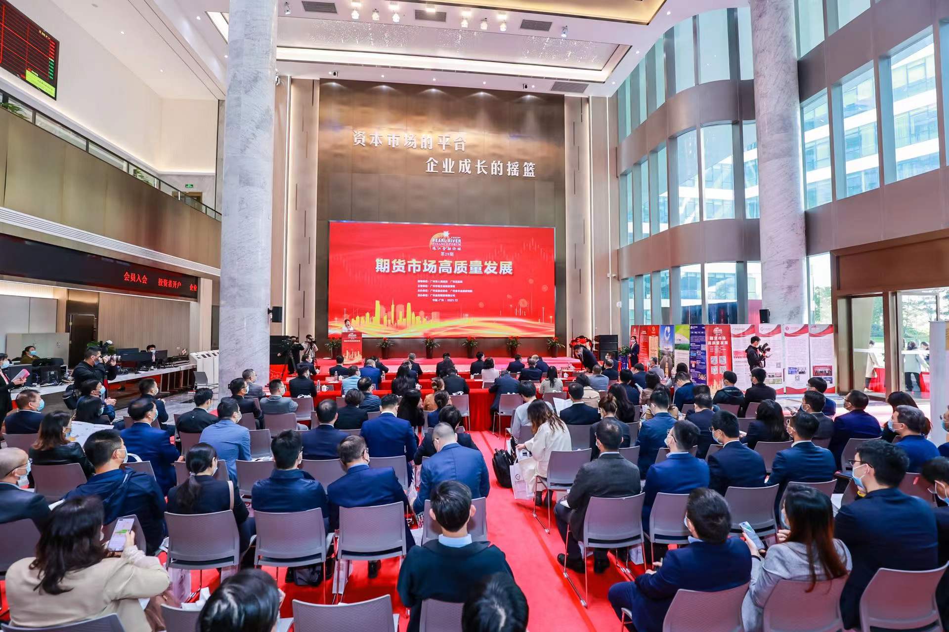 微信圖片_20211215085134.jpg